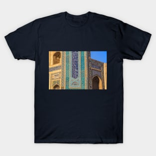 Uzbekistan. Bukhara. Mosque. Detail. T-Shirt